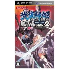 【中古】PSPソフト 武装神姫バトルマスターズMk.2 特別版