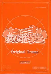 【中古】小物(キャラクター) スパロボ学園 オリジナルトランプ DSソフト予約特典