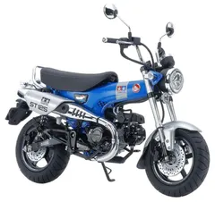 2025年最新】DAX ホンダ タミヤの人気アイテム - メルカリ