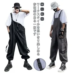 メンズ サロペット ロングパンツ  オーバーオール 無地 オールインワン 作業服 無地 つなぎ パンツ シンプル 大きいサイズ カジュアル 体型カバー ゆったり リッラクス おしゃれ ストリート お出#lss8922