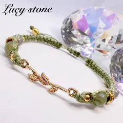 天然石 パワーストーン ブレスレット アンクレット マクラメ モスアゲート グレーオニキス 健康運 厄除け 人間関係