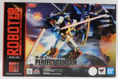 バンダイ ROBOT魂 PF-78-1 パーフェクトガンダム ver. A.N.I.M.E. 264