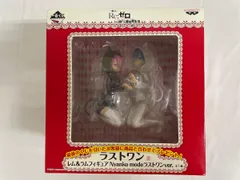 2025年最新】ラストワン レムの人気アイテム - メルカリ