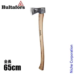 ロ*ン様 axxe classic アックスクラシック シーガル ロ*ン様 axxe classic アックスクラシック シーガル ロ*ン様