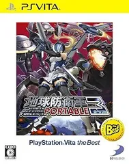 地球防衛軍3 PORTABLE PlayStationRVita the Best - PS Vita