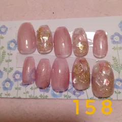 きらめきシェル埋め込み♡ガーリーピンクのネイルチップ ラメとシェルの上品ガーリーピンクネイル　　158
