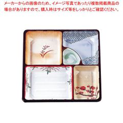 晩酌セット 【2名様用】 和食器10点セット - メルカリ