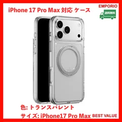 🐎🉐🐎　2026もトクトク　🐎🉐🐎　　iPhone 17 Pro Max 対応 ケース