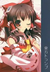 2025年最新】東方 トランプの人気アイテム - メルカリ