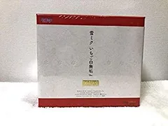 【中古】「非常に良い」ねんどろいど キャラクター・ボーカル・シリーズ01 初音ミク 雪ミク いちご白無垢Ver. 専用台座付属