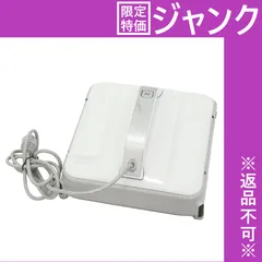 2023年最新】winbotの人気アイテム - メルカリ 2023年最新】winbotの人気アイテム - メルカリ