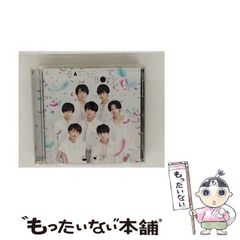 中古】 ユーザーのための実用オージェ電子分光法 / 志水隆一