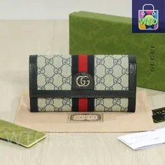 【今日特価】Gucci グッチ オフィディアシリーズ 二つ折り財布 GGスプリームPVC使用、双G金具を装飾