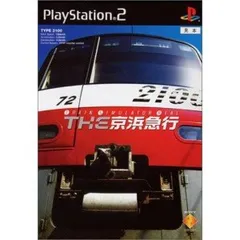 THE 京浜急行(通常版)(中古品)
