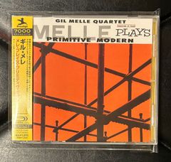 【帯付きSHM-CD】ギル・メレ 「メレ・プレイズ・プリミティヴ・モダン」 Gil Melle Prestige