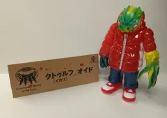 2025年最新】クトゥルフオイド スタンダードの人気アイテム