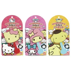 《在庫処分》 サンリオ チョコレート ハンドミラー Vol.1 ハローキティ マイメロディ ポムポムプリン 鏡 手鏡 ミラー 持ち手付き キャラクター