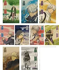 【未開封】蟲師 DVD 初回限定特装版 第1〜5集 2025年最新】蟲師 dvd セットの人気アイテム - メルカリ