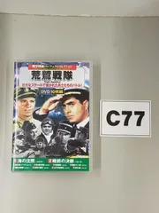 2025年最新】ジャンクDVDの人気アイテム - メルカリ