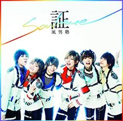 (未使用･未開封品)　超人ハルク:サカールの預言 [Blu-ray] qdkdu57 Amazon.co.jp: 超人ハルク:サカールの預言 [Blu-ray] : サム