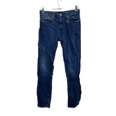 Levi's 511 デニムパンツ リーバイス W32 ブルー リーバイス ジップアップ スリムフィット ストレッチ 古着卸 アメリカ仕入 2506-456
