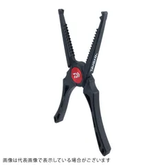 ダイワ　フィッシュホルダー２４０C　ブラックのサムネイル