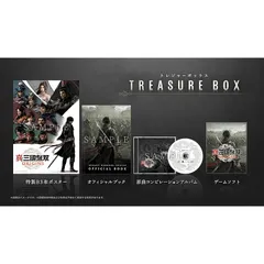 【PS5】真・三國無双 ORIGINS TREASURE BOX