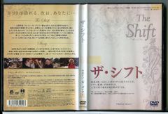スペシャルドラマ きらきらひかる3/DVD 中古 レンタル落ち/深津