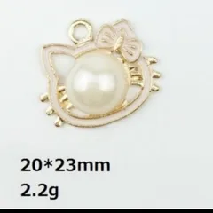 【新品】アクセサリー  チャーム✨　ハローキティ【２個セット】