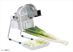 中部コーポレーションネギ切り機 中古 業界最長1年保証】ネギスライサー 中部コーポレーション SW-820B