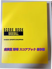 送料無料(北海道、沖縄・離島除く) 四万十チューブ 10cmピッチX0.25mmX1000M巻 ※各種サイズ有り - メルカリ