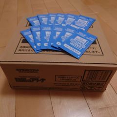 ファイルセットブラックボルト　ホワイトフレム未開封　レシラムSARセット ポケモンカードゲーム ブラックボルト ホワイトフレア カード
