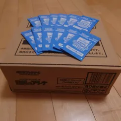 熱風のアリーナ 未開封 1カートン 強化拡張パック「熱風のアリーナ」 未開封BOX」の激安通販 | magi