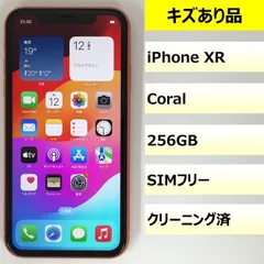 【キズあり品】iPhone XR/256GB/357377098575013