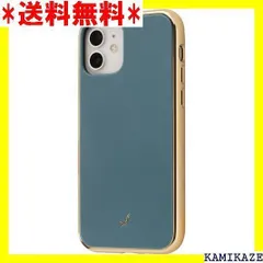 2024年最新】salisty iphone 13の人気アイテム - メルカリ