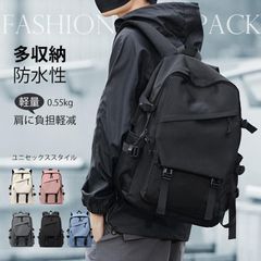 リュック 大容量 軽く感じる ビジネス 防水 レインカバー 付属 メンズ A3 サイズ ノートPC バイク 通勤 通学 出張 旅行 収納 バックパック リュックサック PC
