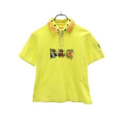 Item thumbnail for item da18b3ed-ddfc-403b-8ef1-c87017b84b91