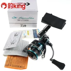 DAIWA - 【中古/未使用品】 ダイワ 23 エメラルダスRX LT 2500   /Q257M DAIWA（釣り） 【目玉商品】ダイワ 23 エメラルダス RX LT2500