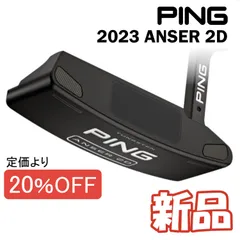 2023年最新】ping パター アンサー2dの人気アイテム - メルカリ