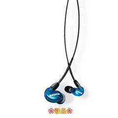 ホワイト_本体のみ_単品 SHURE シュア AONIC 215 高遮音性イヤホ