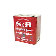 Ｓ＆Ｂ 　エスビー　カレー粉缶　2kgのサムネイル