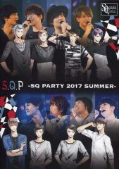 アニメ系CD　4s4ki / CODE GE4SS[ライブ会場限定盤] Amazon.co.jp: CODE GE4SS - 4s4ki [CD]: ミュージック