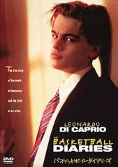 2025年最新】バスケットボール・ダイアリーズ('95米の人気