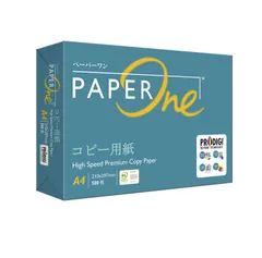 エイプリル(April) 高白色コピー用紙 PaperOne コピー用紙 A4 500枚 紙厚0.09mm 大量印刷向き PEFC認証
