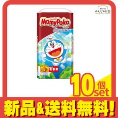 Item thumbnail for item 9dcac98a-eeb9-44e8-8ca0-76024ea60fd5