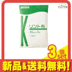 Item thumbnail for item 42058754-9f8d-4a9e-b680-0babd694e55c