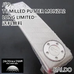 BALDO TT MILLED PUTTER LIMITED EDITION – BALDO（バルド）公式