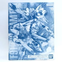 【未組立】1/100 MG ガンダムF91 Ver.2.0 バックキャノン装着型＆ツイン・ヴェスパー装着型 プラモデル ※内袋未開封