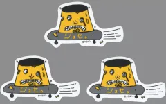 【中古】シール・ステッカー 鶴房汐恩 PRODUCE 目から鼻、口から足が出るほど欲しくなるステッカー(スケボープリン) 「2021 JO1 LIVE ”OPEN THE DOOR”」