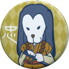 里見八犬伝 缶バッジ 忠 - メルカリ